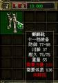 "未辨视"物品怎么鉴定?